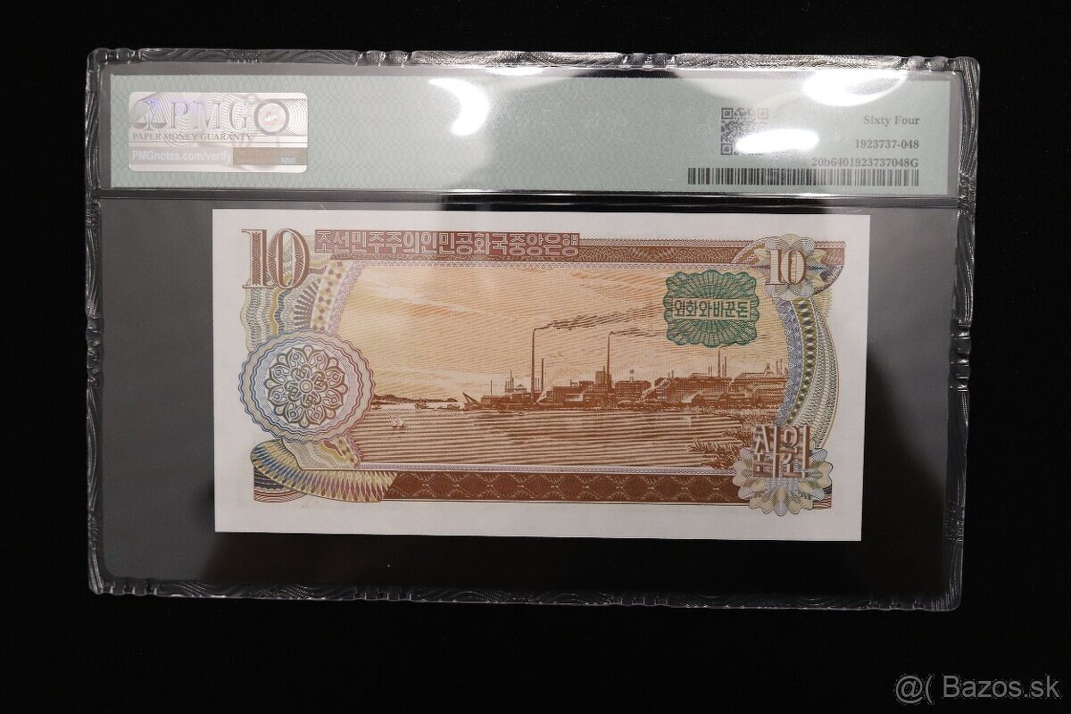 Zalisované Unc bankovky s certifikátom PMG - 2