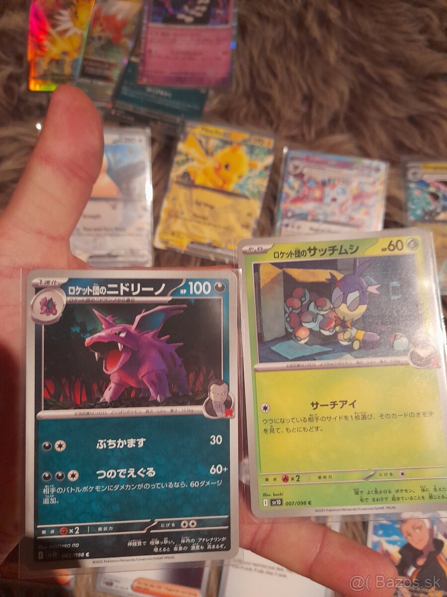 Pokemon karty - 2