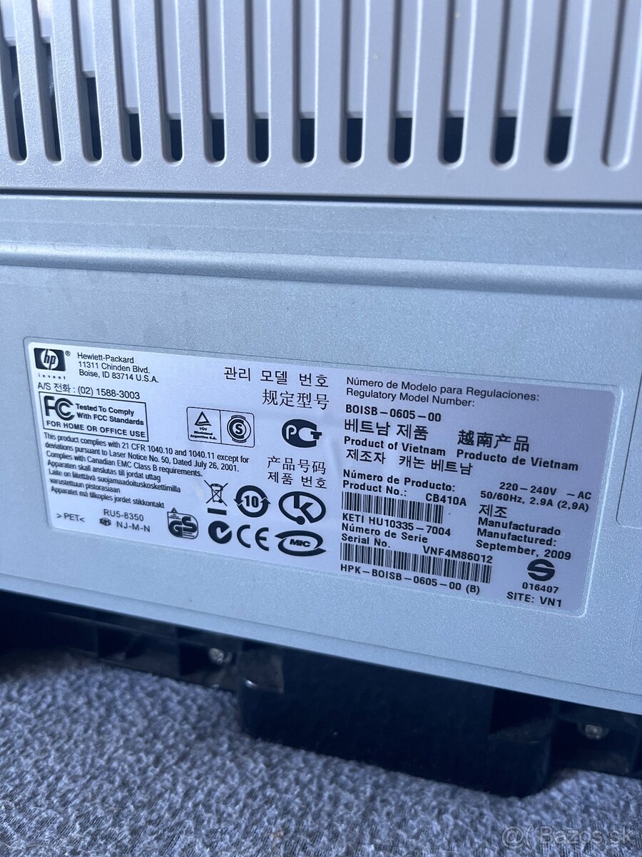 Tlačiareň HP LaserJet P1005 - 2
