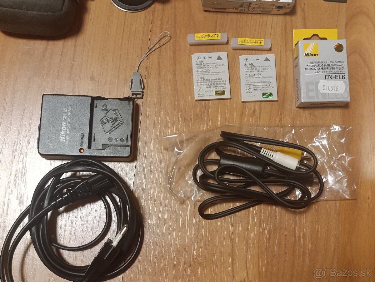 Nikon Coolpix P2 - 2