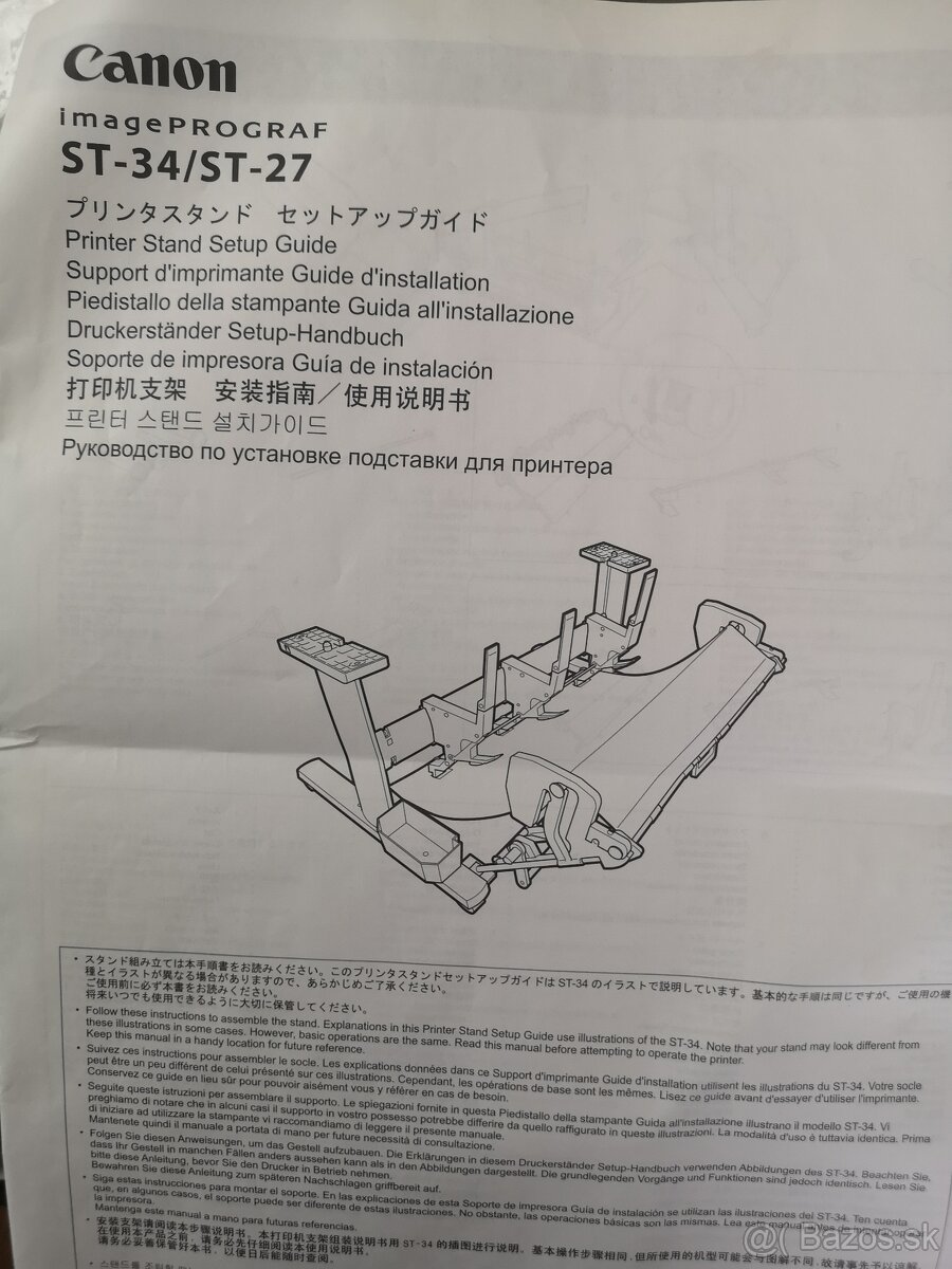 Stojan pod ploter Canon - 2