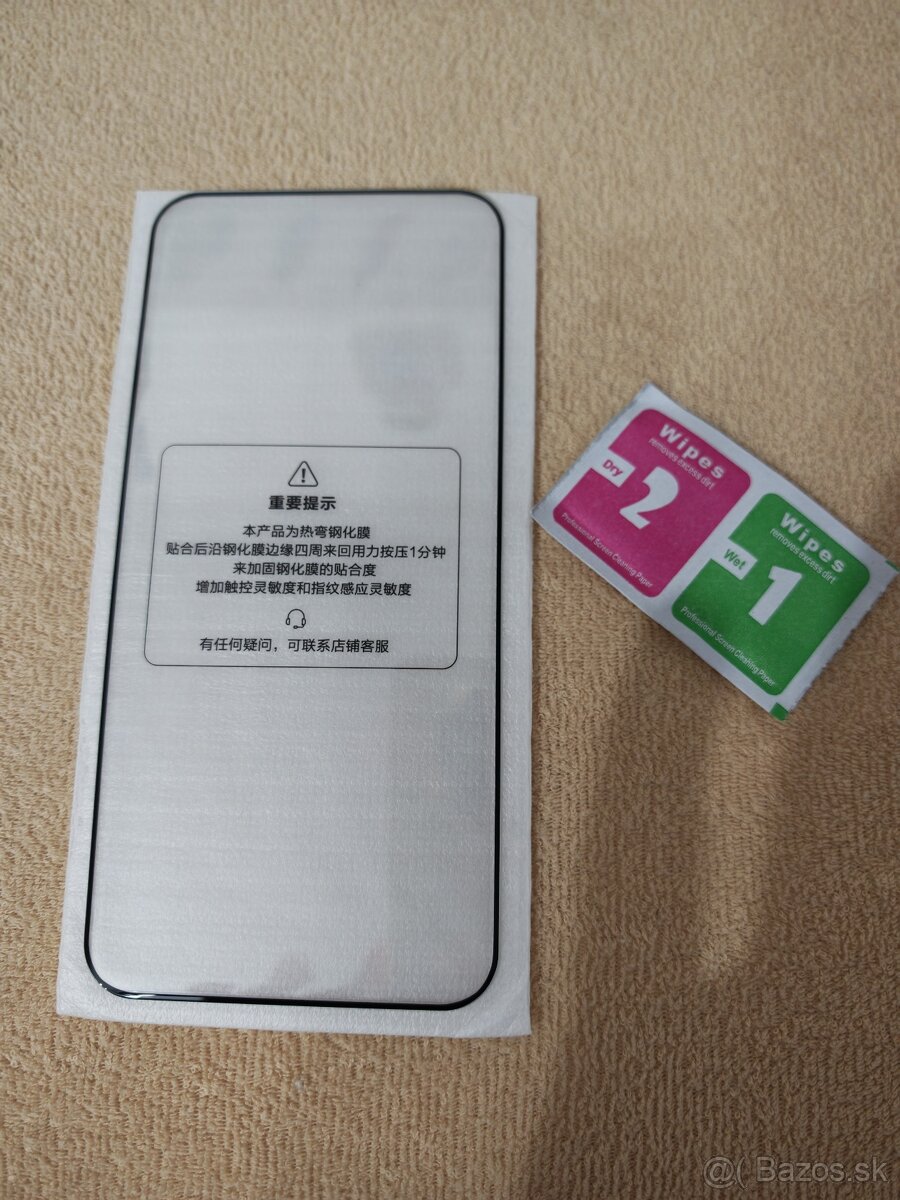 Honor - 2
