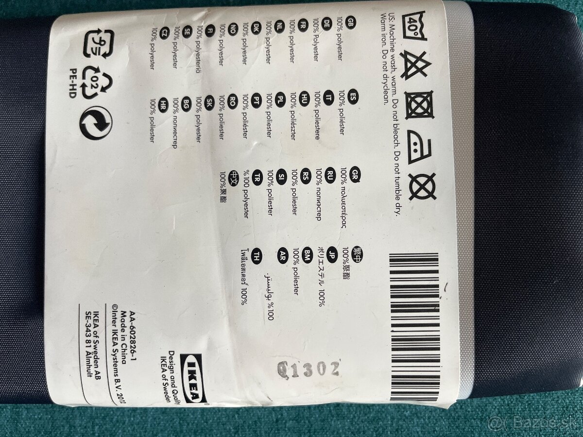 Skagern Ikea - 2