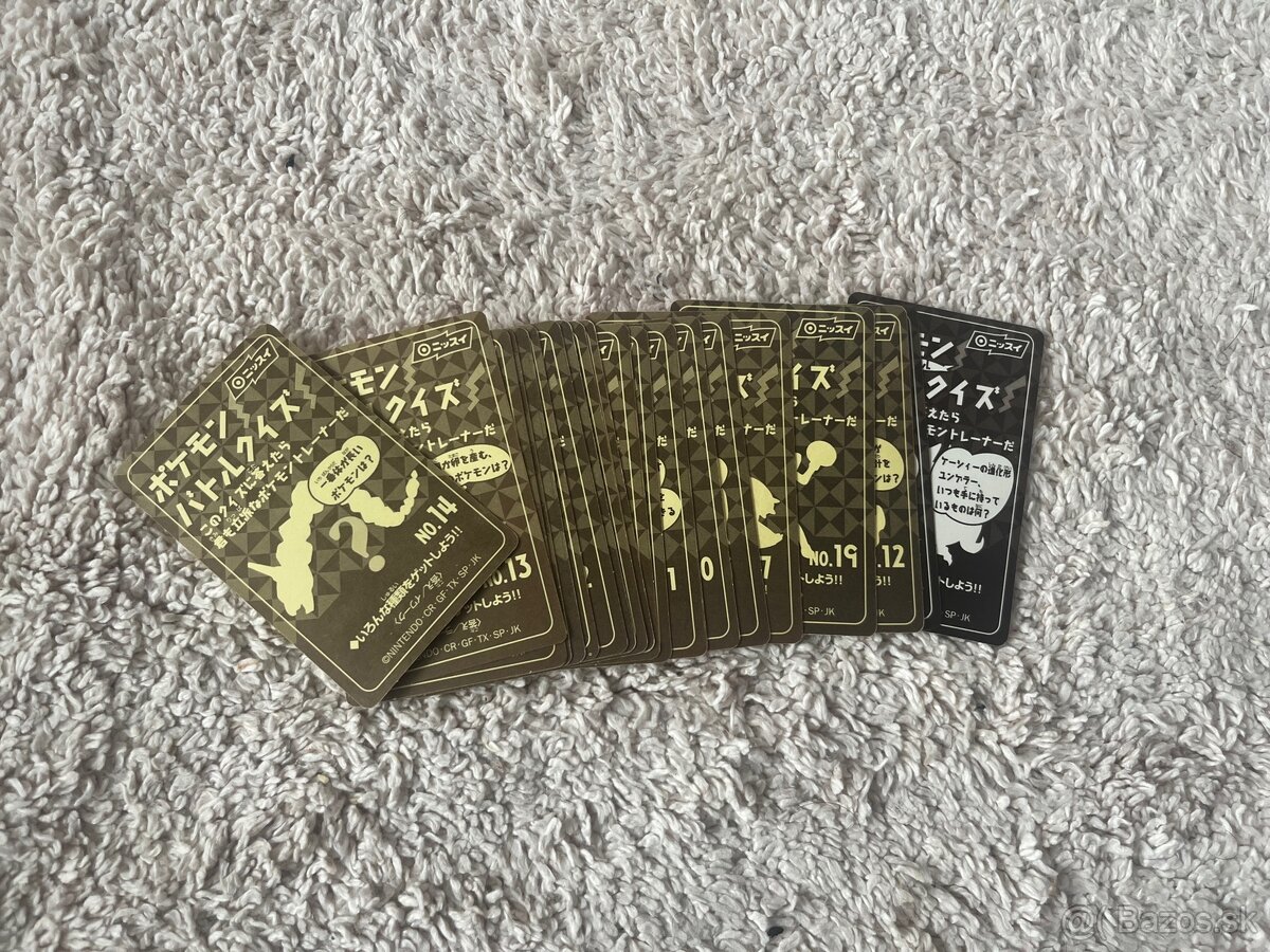 Pokemon Battle seal stickers - 2