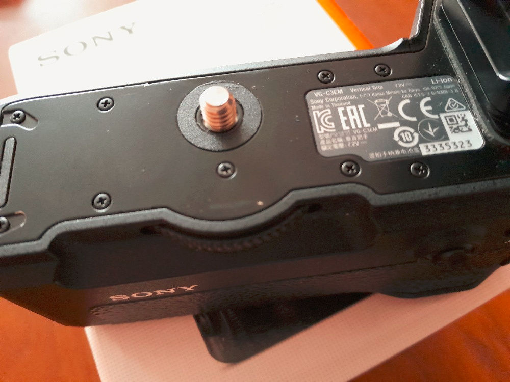 SONY VG-C3EM - 2