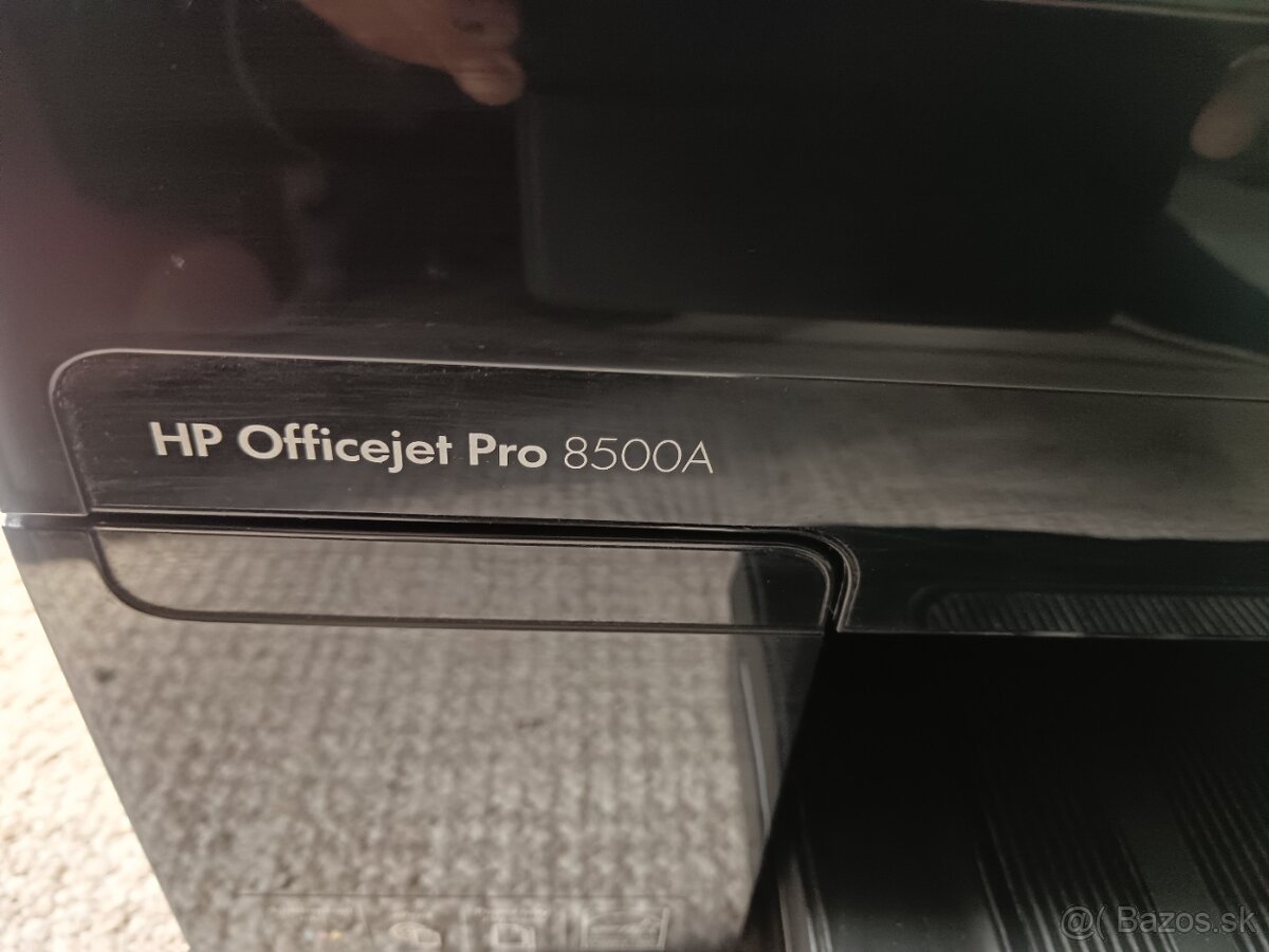 Multifunkčné zariadenie HP Officejet Pro 8500A - 2