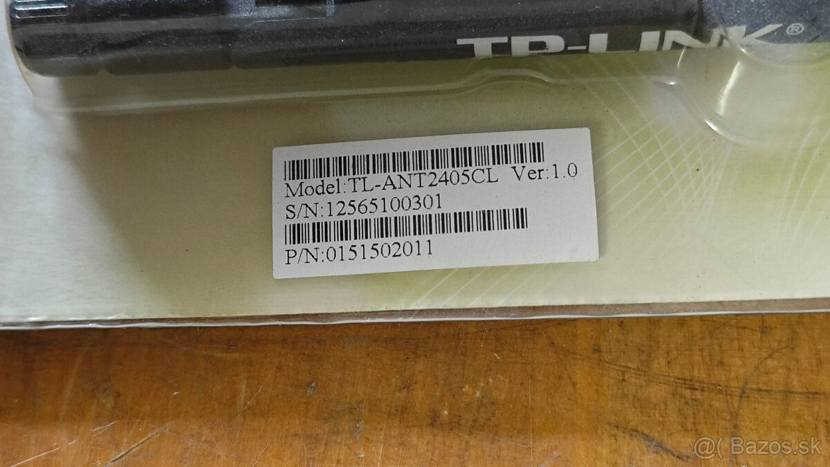 TP-Link TL-ANT2405CL - 2