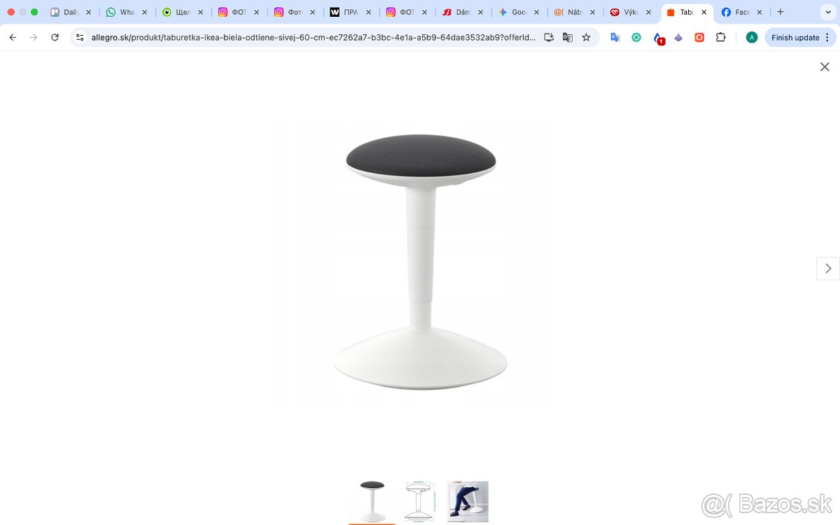 IKEA NILSERIK kresliaci stolík stolička, 51 cm - 2