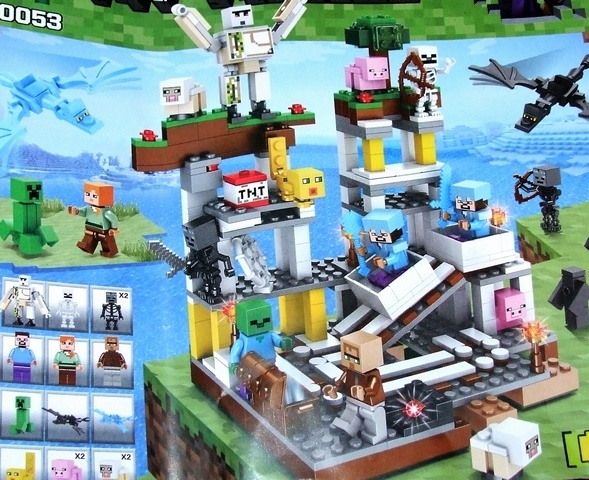 MINECRAFT-Bana+14 ks postaviciek - 2