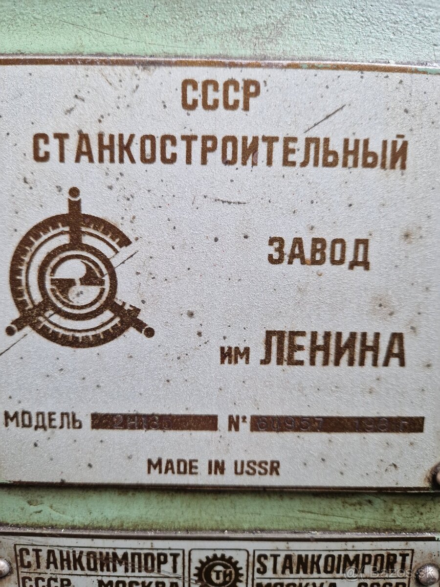 Stojanová vrtačka STANKOIMPORT 2H135 - 2