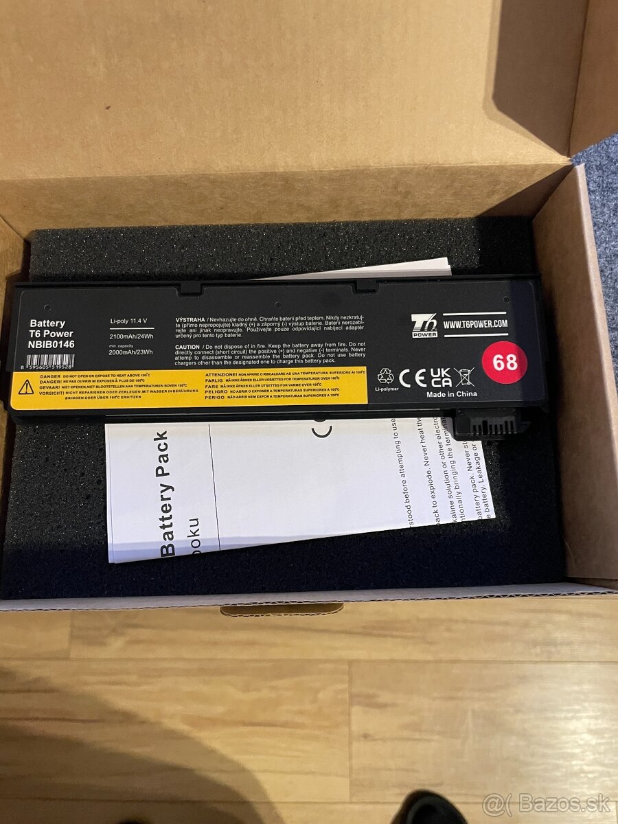 Predám baterku do NTB Lenovo - 2