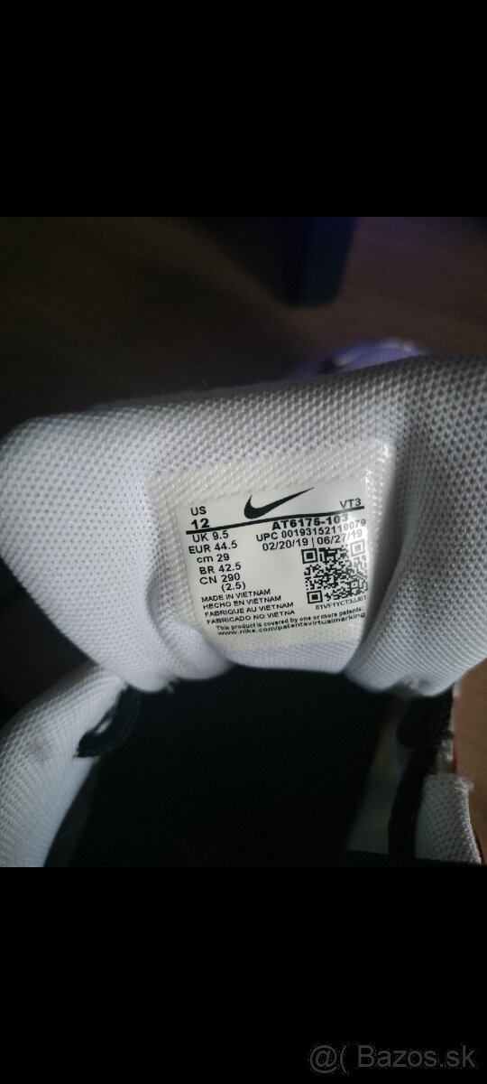 Nike air Max 200 - 2