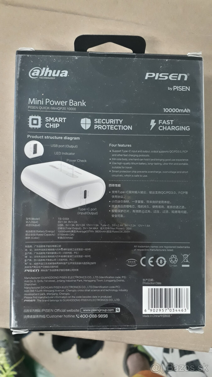 Power banka PISEN Quick-MiniQP20 - 2