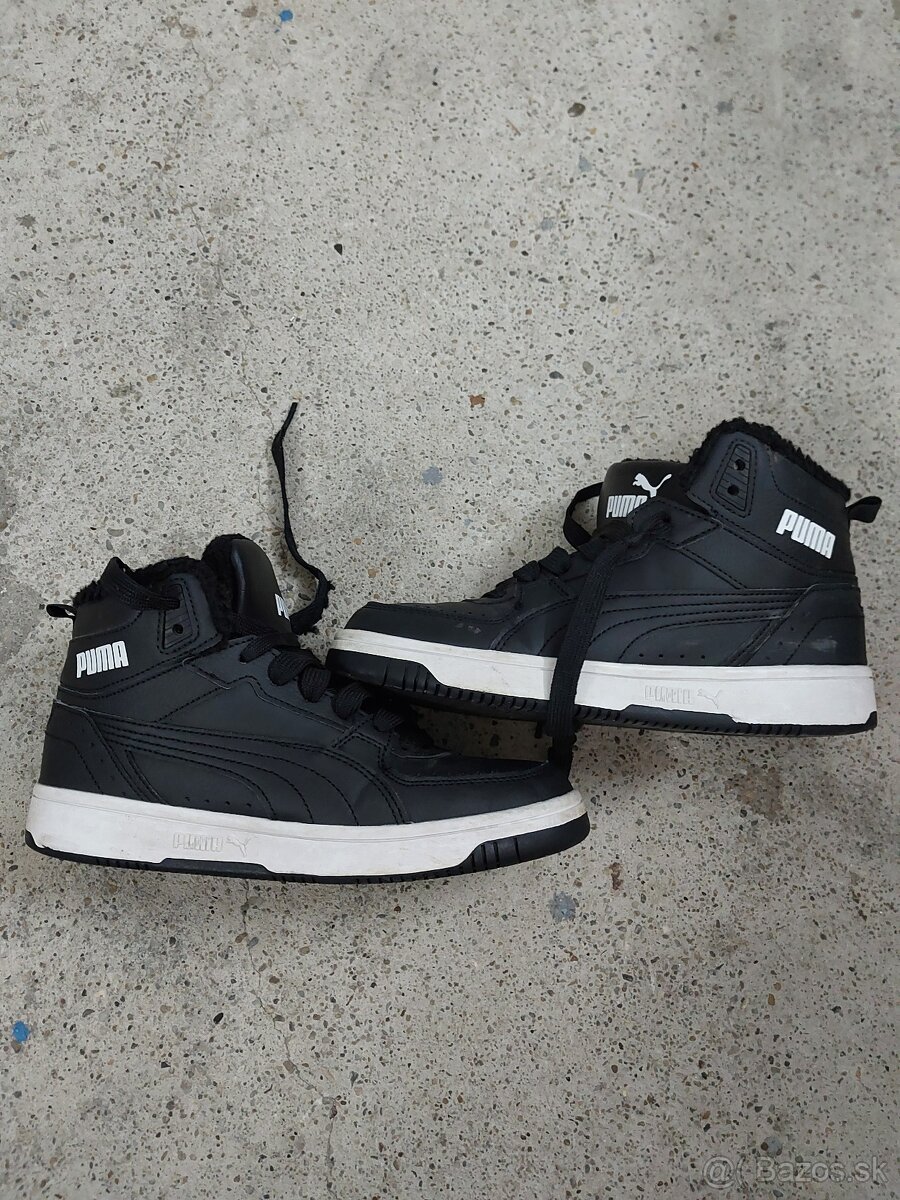 Darujem a predam detske chlapčenské topanky - 2