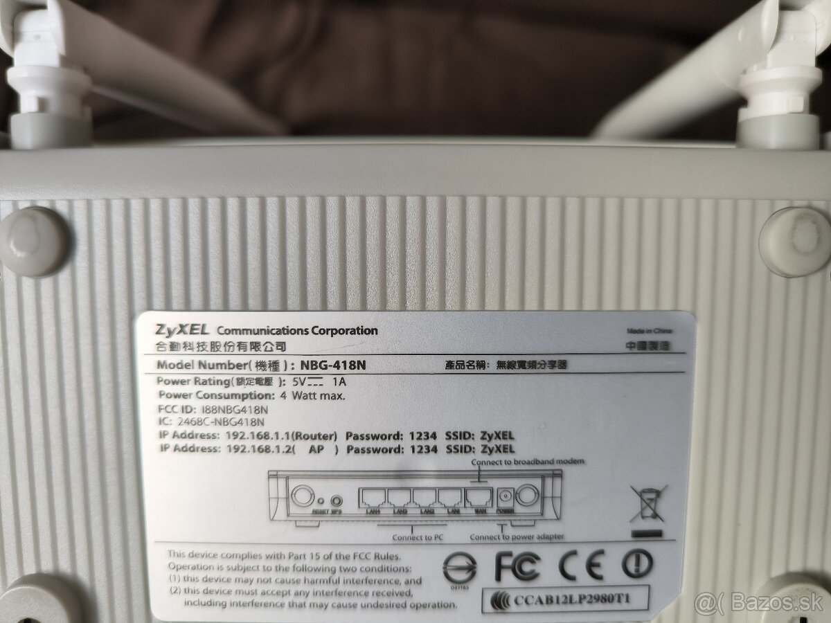 Wi-Fi Router Zyxel - 2