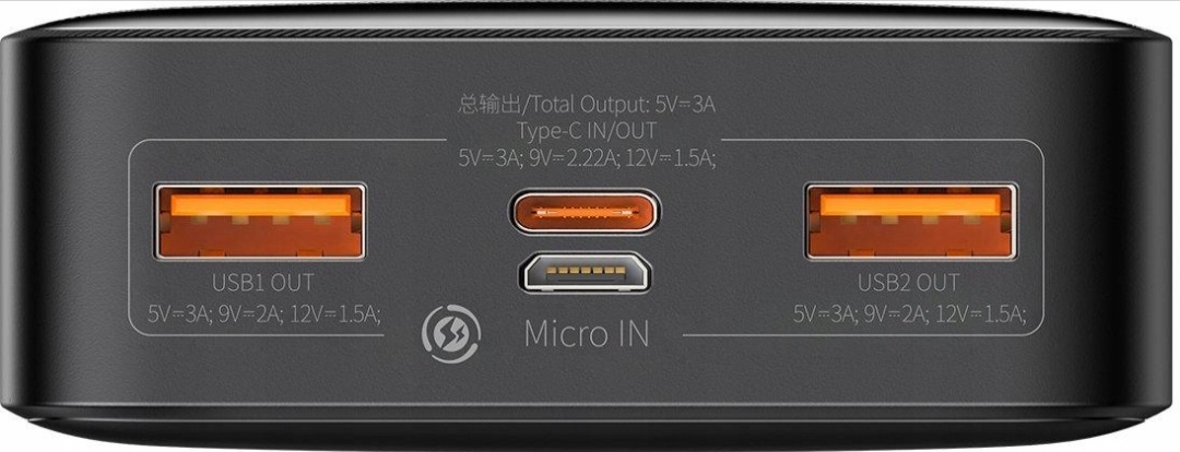 Baseus Power banka 20000mAh 20W - 2