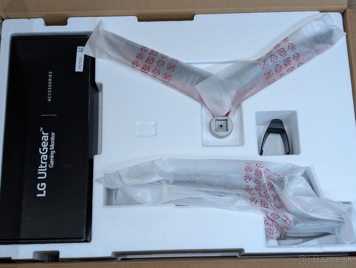 LG UltraGear 27GL850-B, Nano IPS, 27" QHD 144Hz 1ms, G-Sync - 2