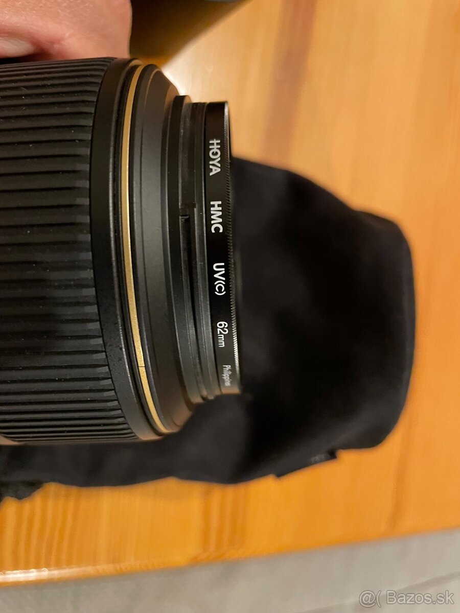 Nikon AF-S VR Micro Nikkor 105mm f/2.8G IF-ED - 2