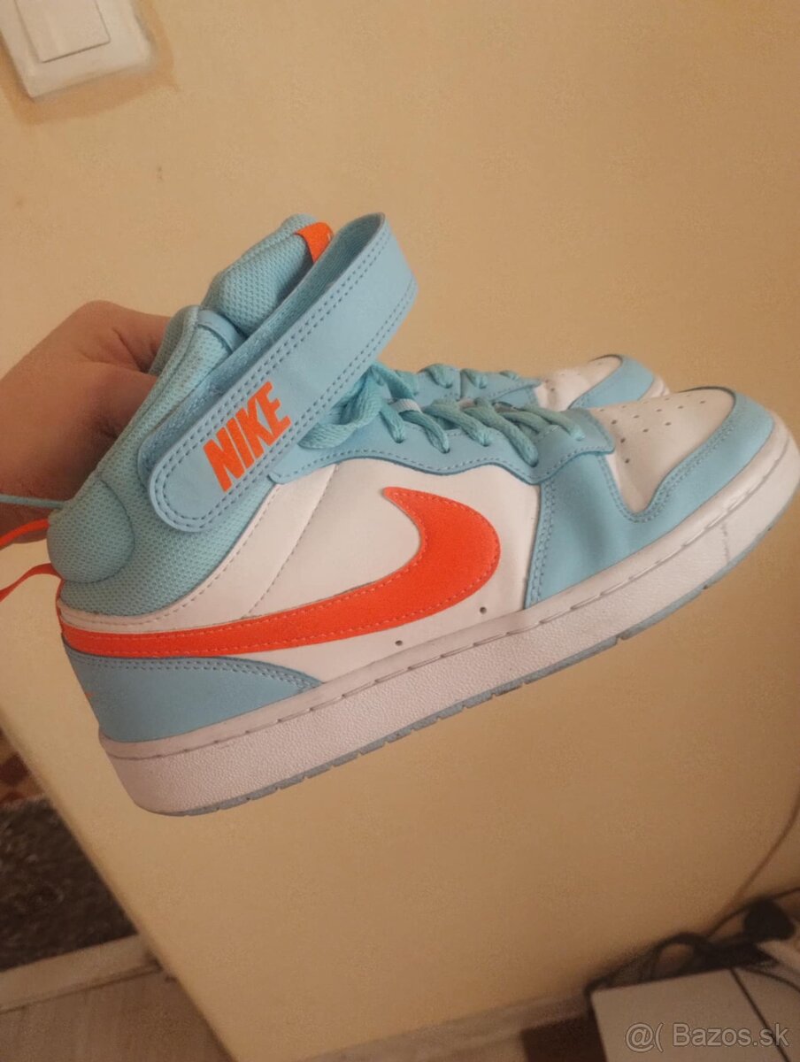 Nike boty ženské - 2