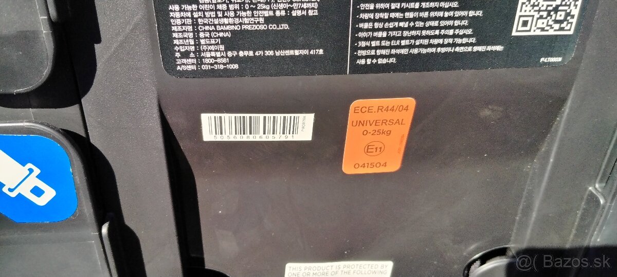 Detská Autosedačka Joie 0-25kg - 2
