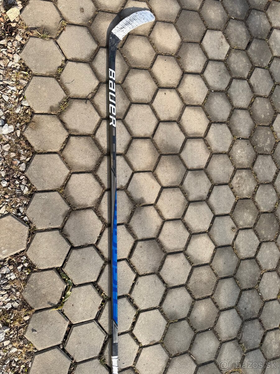 Predam hokejku Bauer Supreme U-sonic - 2