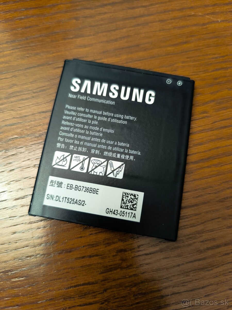 Baterie Samsung - 2