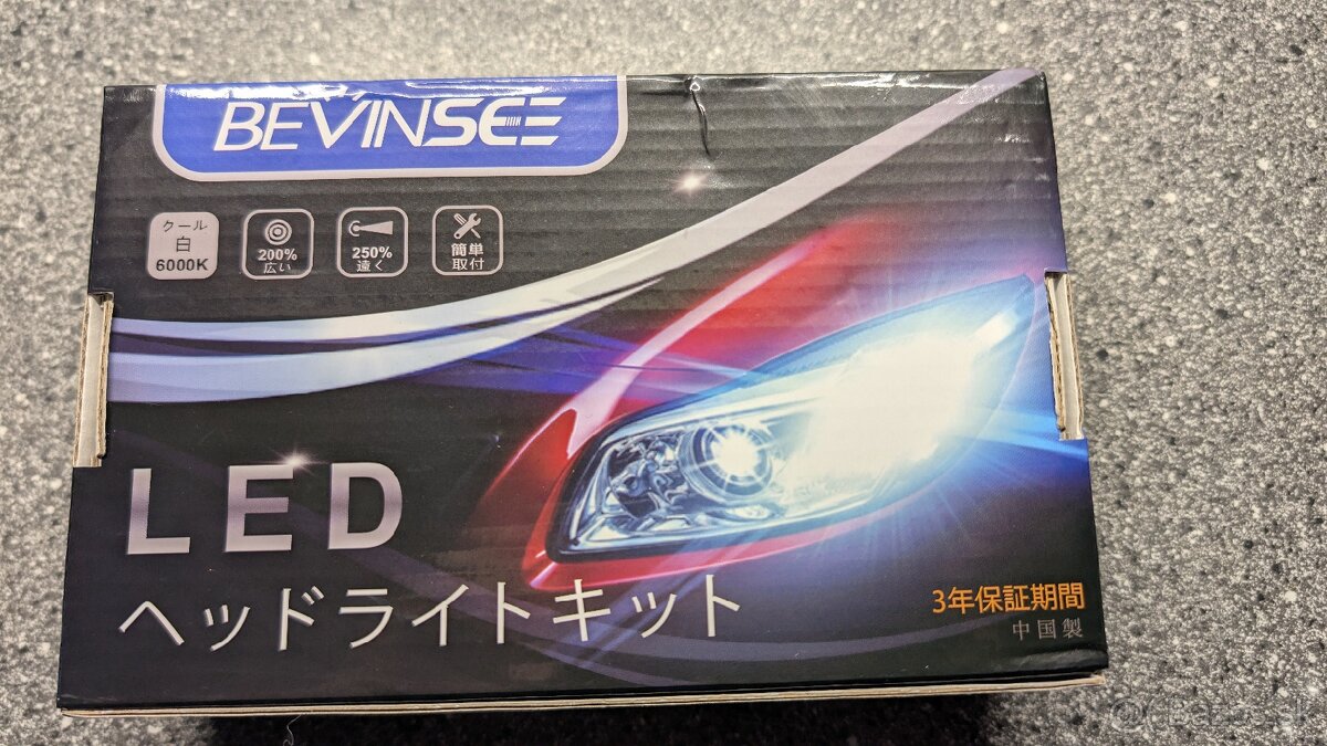 LED prestavbová sada D2s - 2