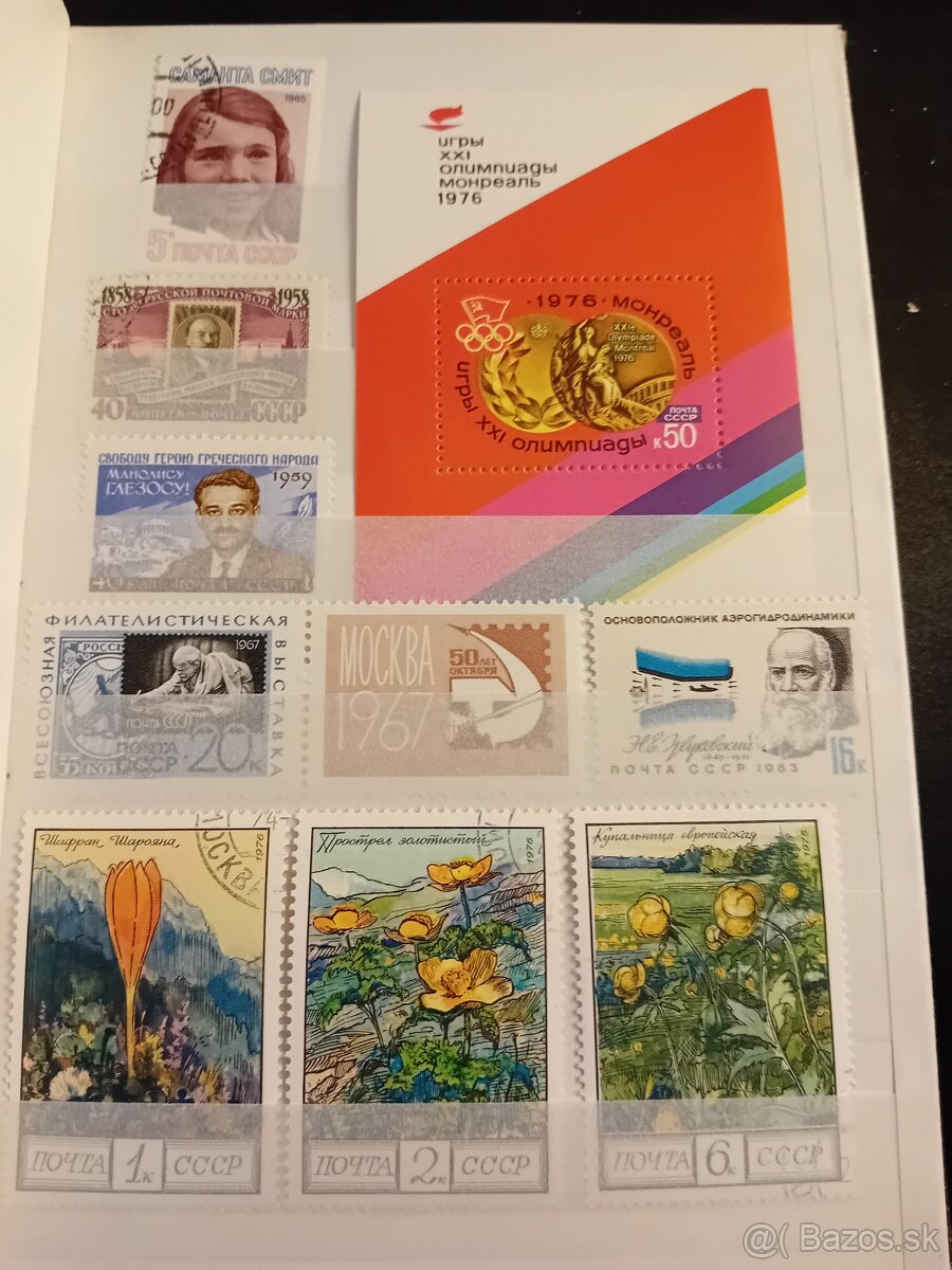 Známky CCCP v albume - 2