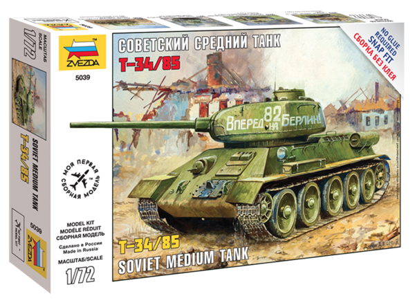 Predám plastové modely - 2