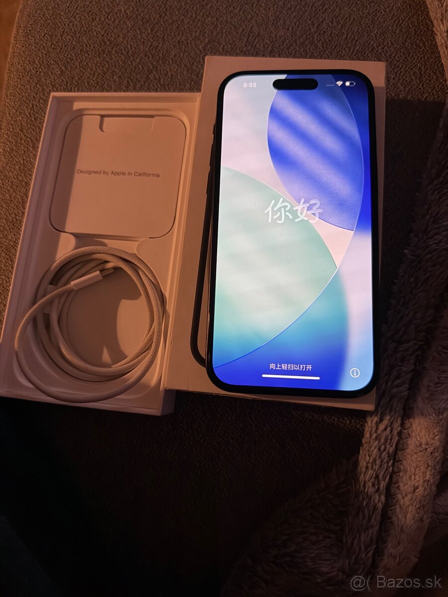 Predám iPhone 15 - 2