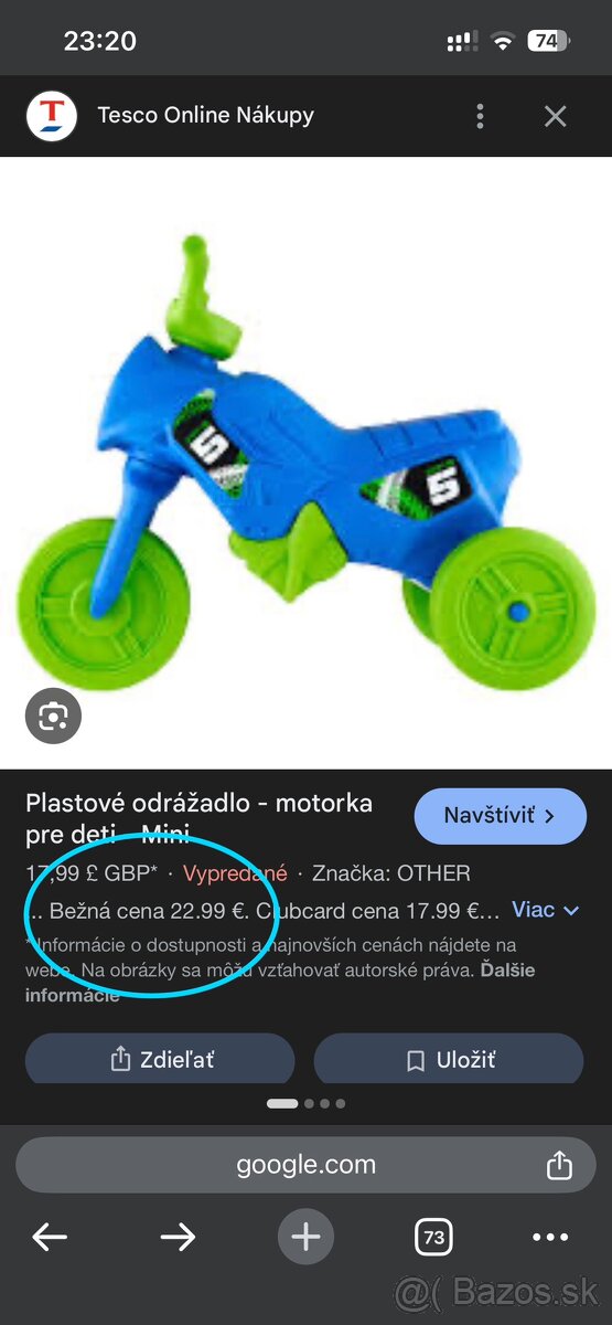 Detska motorka odrazadlo - 2