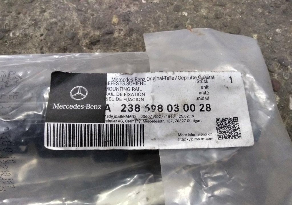 Mercedes E C238 W238 A238 - drziak podbehu prahu - 2