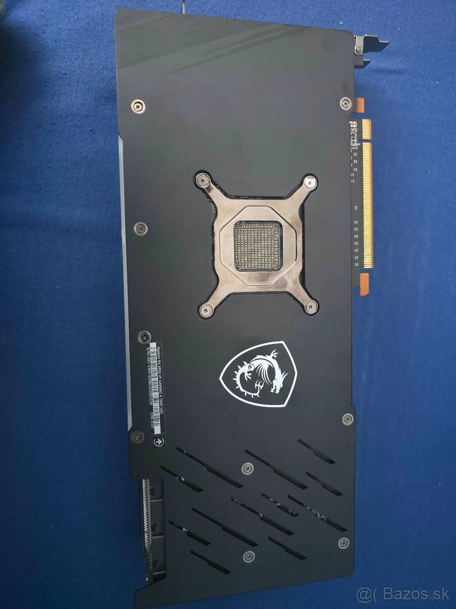 MSI Radeon™ RX 6950 XT GAMING X TRIO 16G - 2