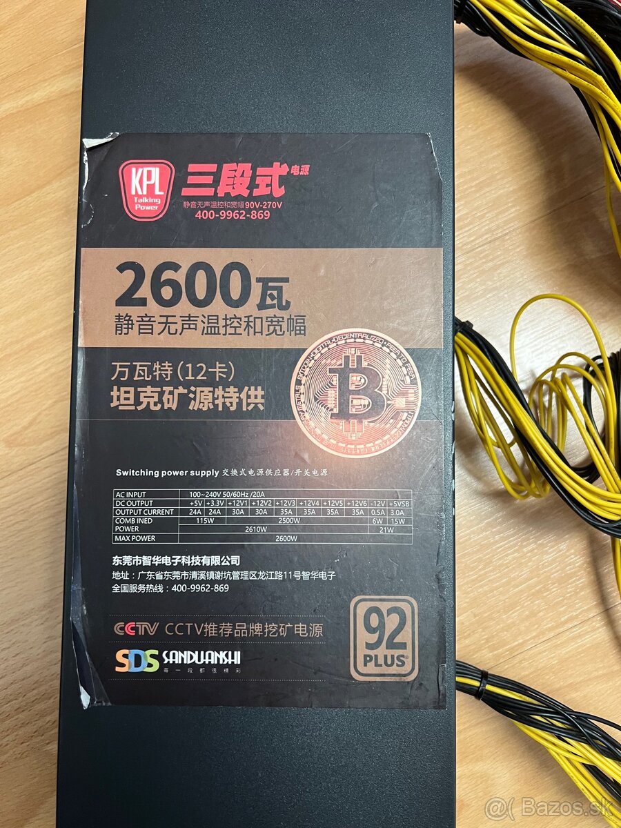 PC Zdroj 2600w - 2