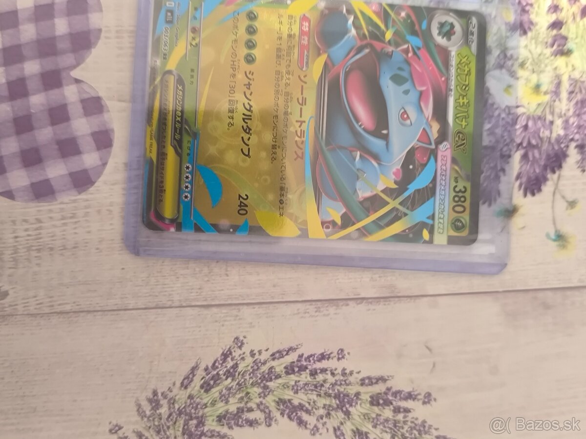 Predám japonské pokémon kartičky - 2
