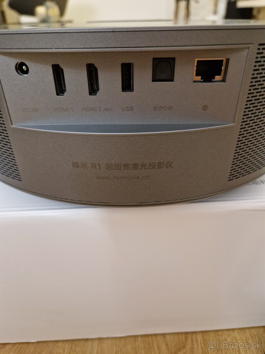 FENGMI FORMOVIE R1 UST LASEROVY PROJEKTOR - 2