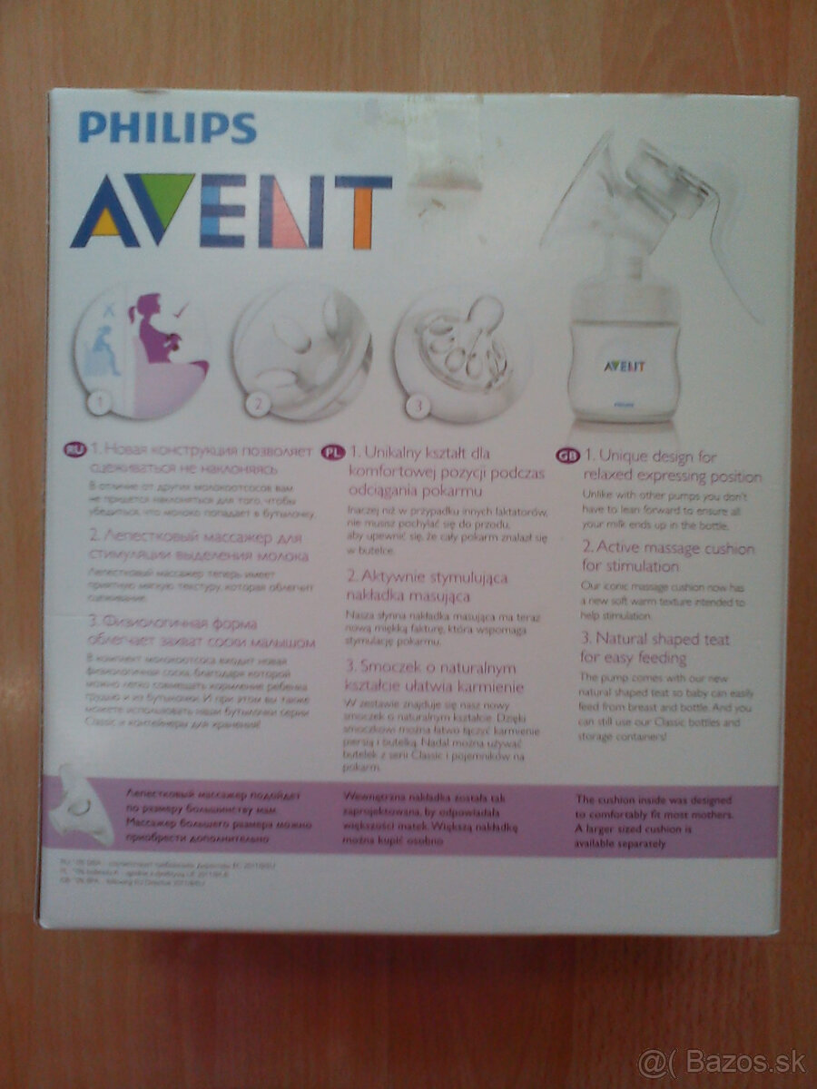 odsávačka mlieka PHILIPS AVENT - 2