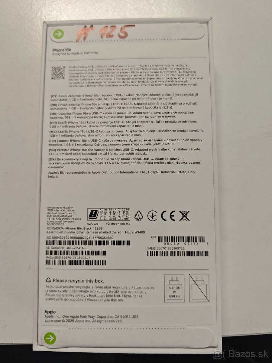 Iphone 16e Black 128GB - 2