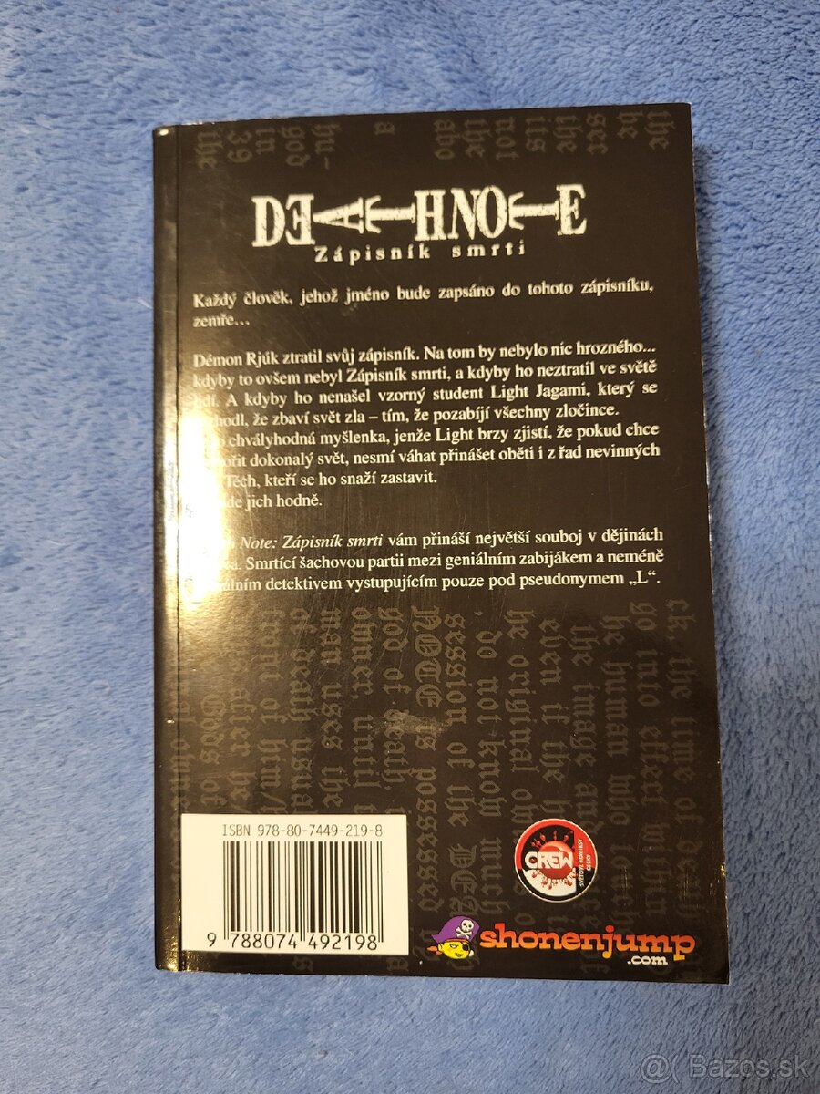 Death Note 1 - 2