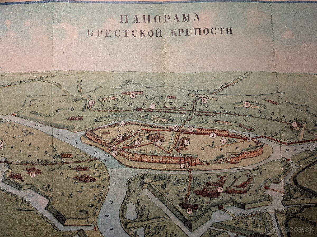 Historická mapa - Panoráma Brestskej pevnosti - 2