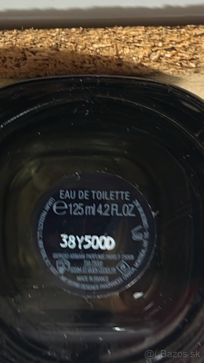 Armani Code 125ml - 2