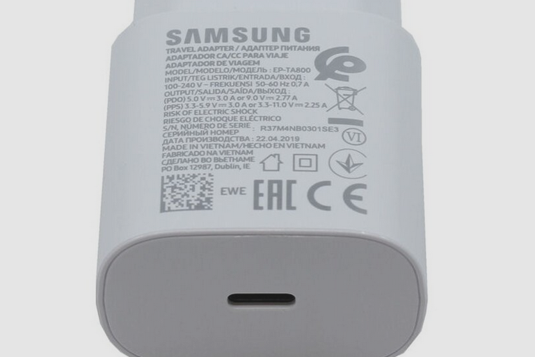 25W NABIJACKA SAMSUNG - 2