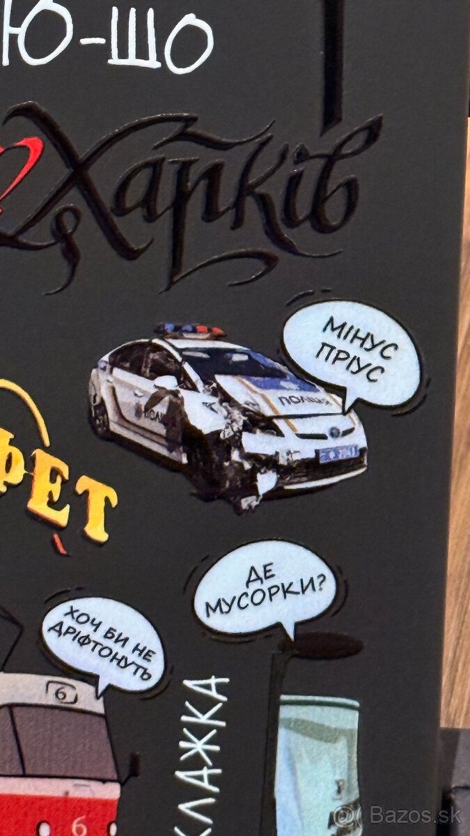 Vtipný kryt na iPhone 16 pro max - 2