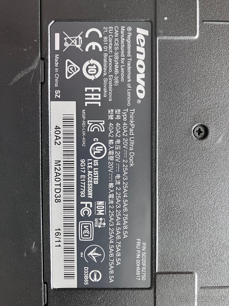 Lenovo ThinkPad Ultra Dock 40A2 - 2