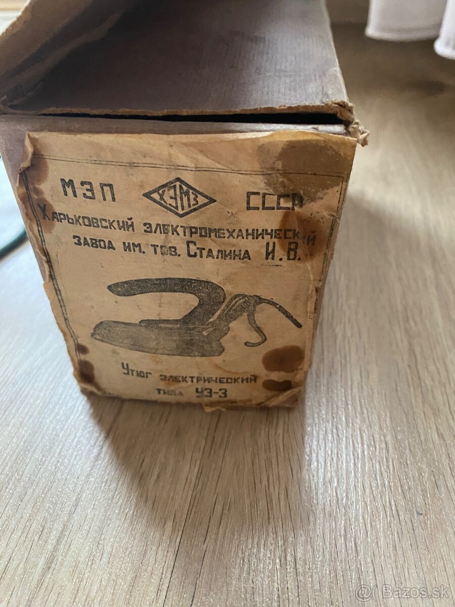 Zehlicka cccp 1955 - 2