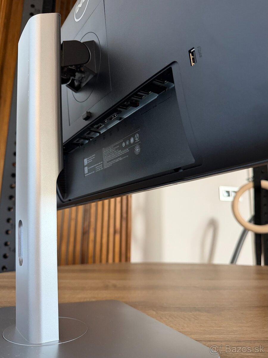 25" DELL U2515H - 2