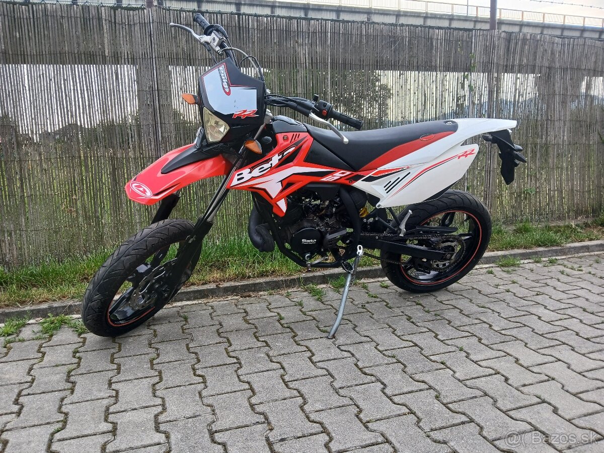 Beta RR 50
