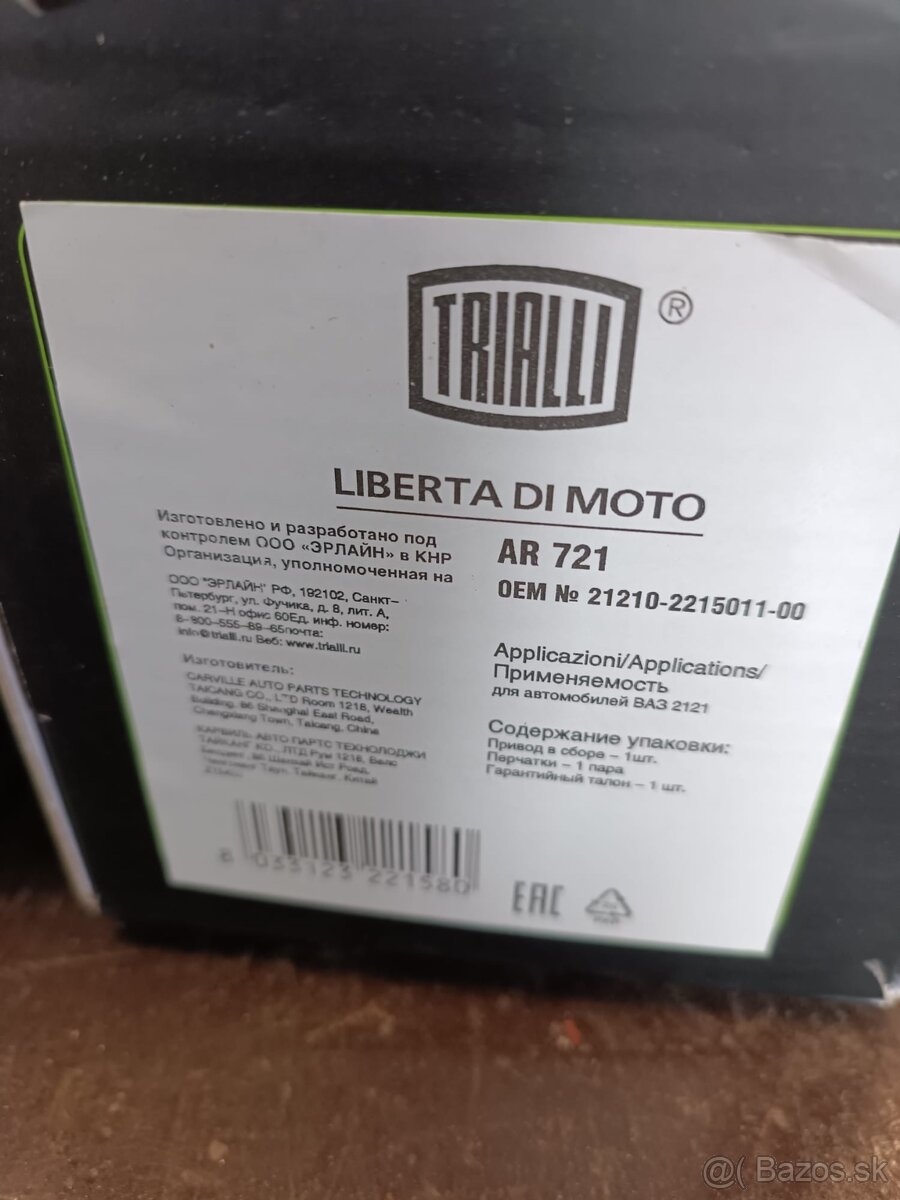 Poloos lada niva levý predný - 2