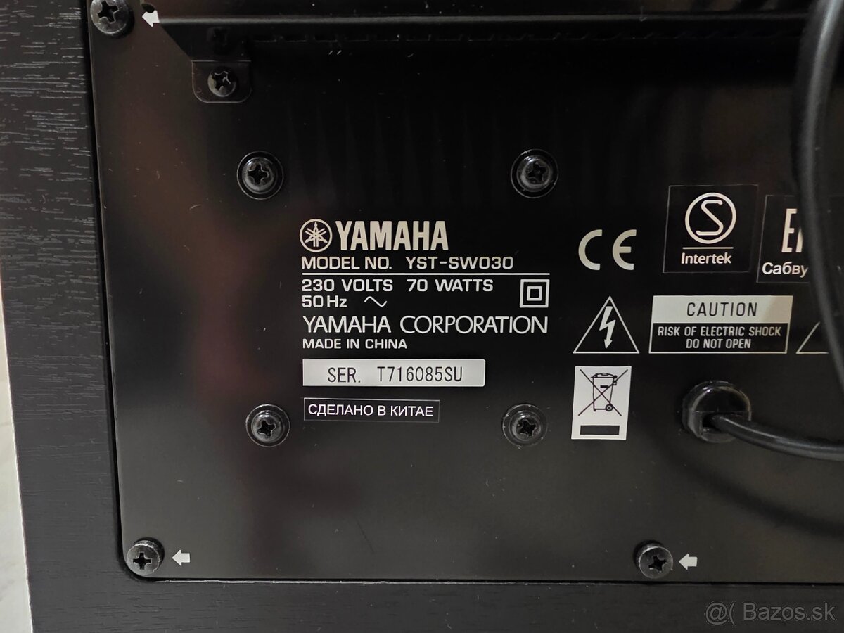 Subwoofer Yamaha - 2