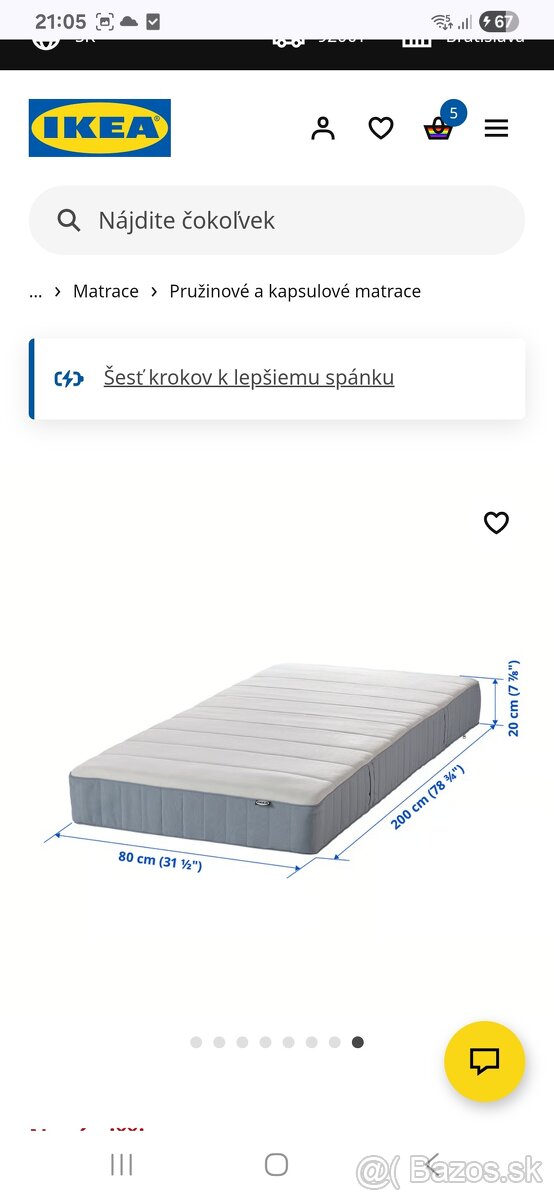 Matrac IKEA 80x200 cm - 2